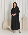 Manal Abaya