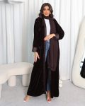 Lubna Abaya