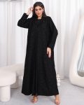 Zaina Abaya