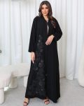 Rehana Abaya