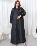 Shaima Abaya