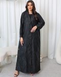 Eman Abaya