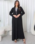 Dalia Abaya