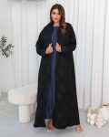 Atika Abaya