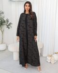Hajar Abaya