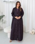 Afifa Abaya