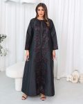 Mariah Abaya