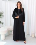 Naima Abaya