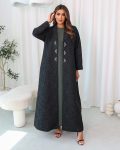 Naziha Jacquard Abaya